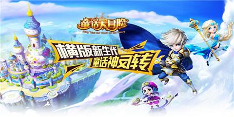 九张羊皮纸