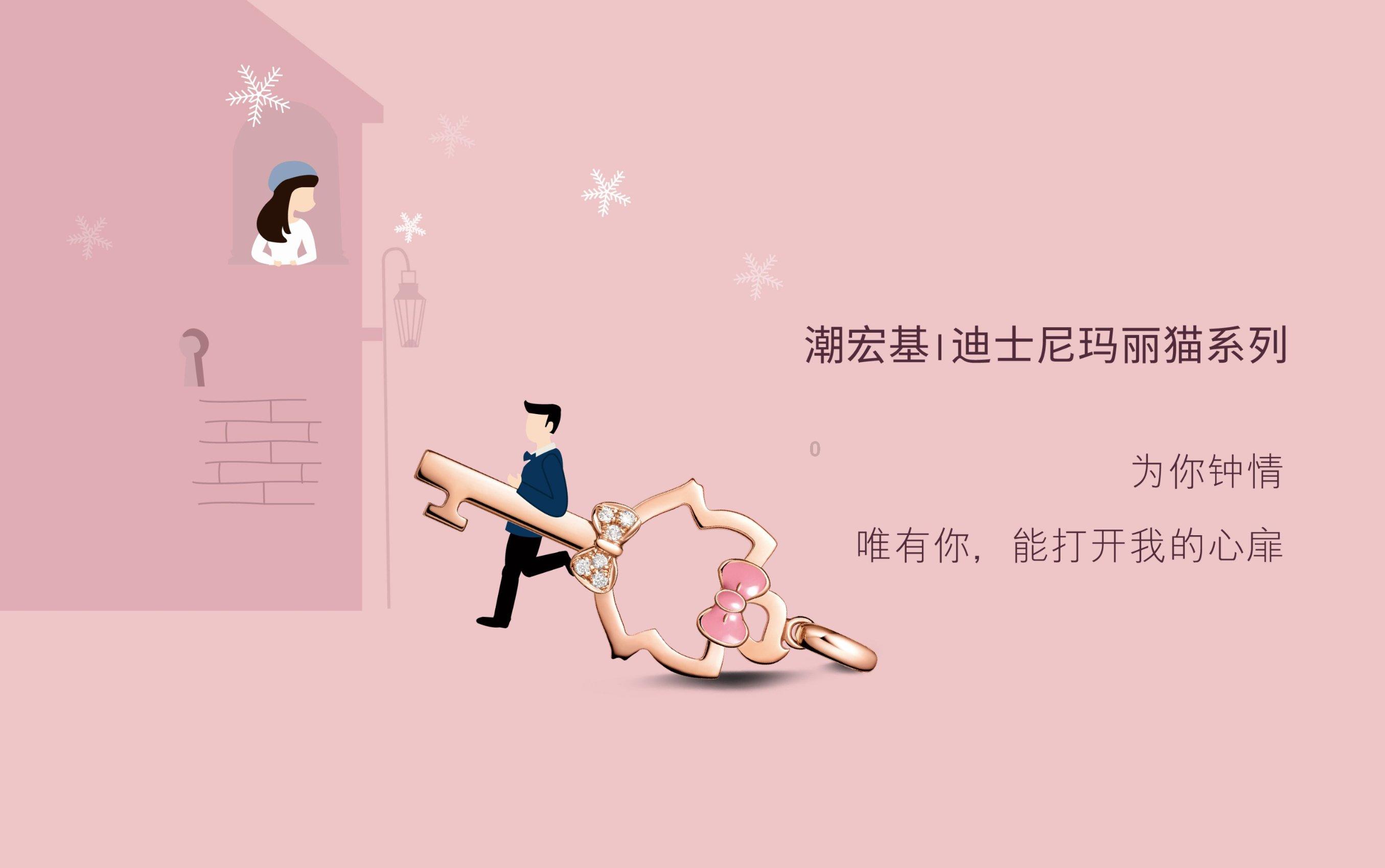 坦克出行