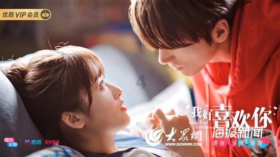 缤纷水果茶无敌版