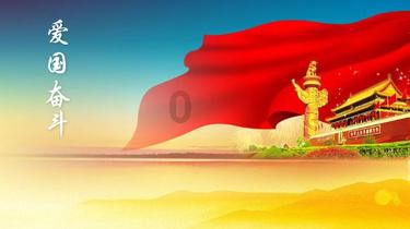 帝科股份：预计2023年度净利润为3.6亿元~4亿元
