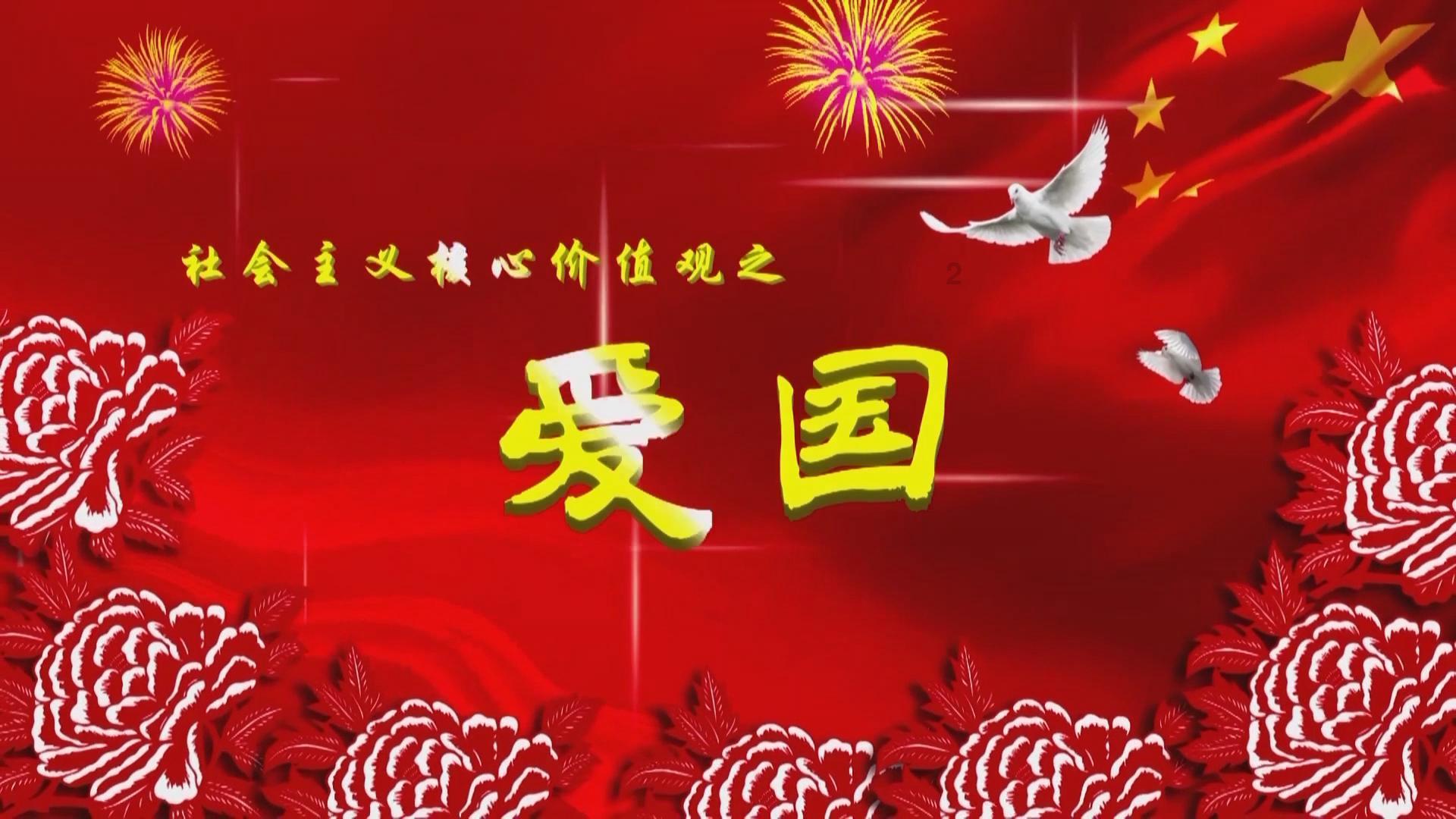 大家每天都和喜欢的男生分享什么事呀？游戏画面
