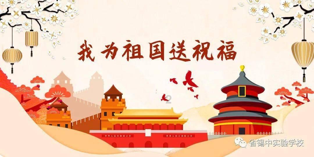 “万亿之城”织密长三角 后起之秀露峥嵘