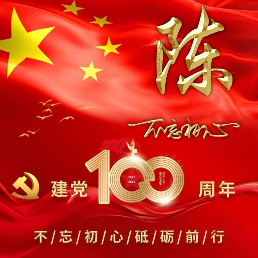 逃出上锁的现代房间6