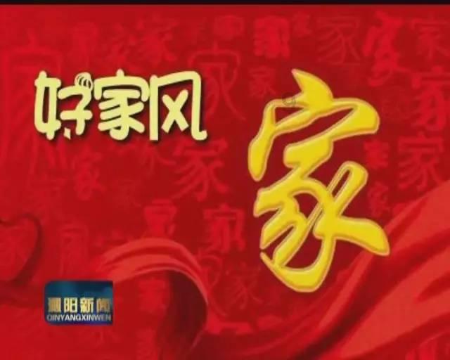 逃离龙的圣地
